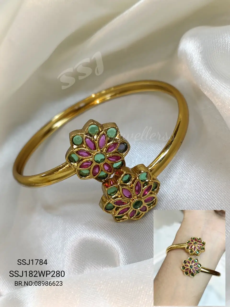 FANCY KADA 1784*