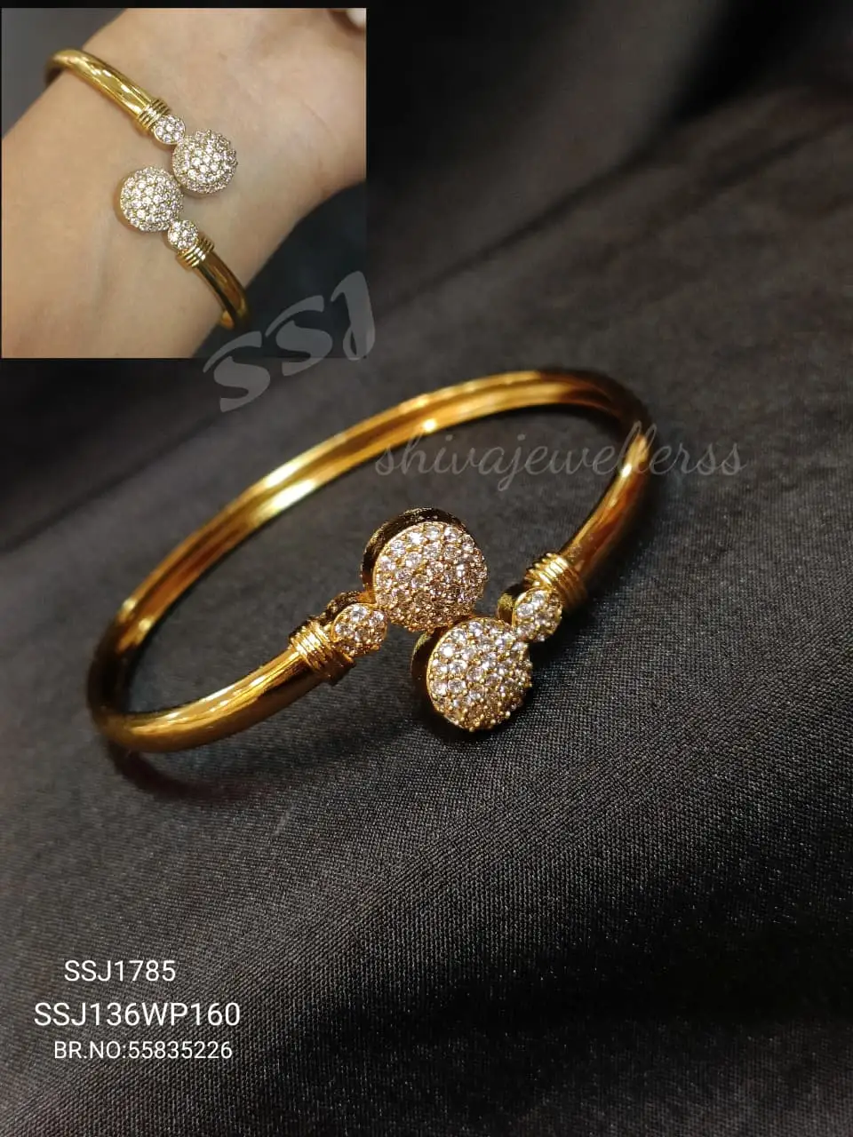 FANCY KADA 1785*