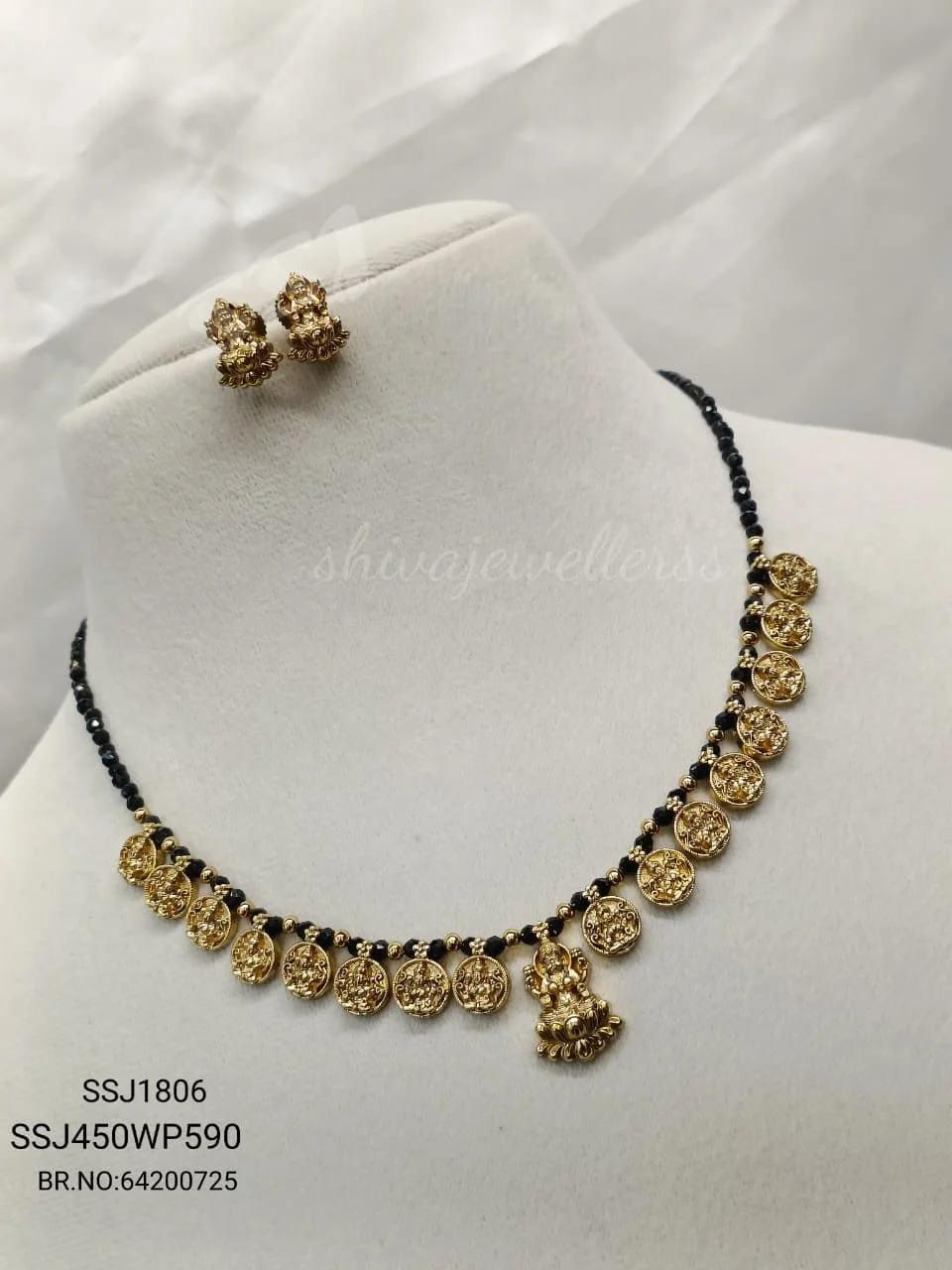 blackbeads 1806*