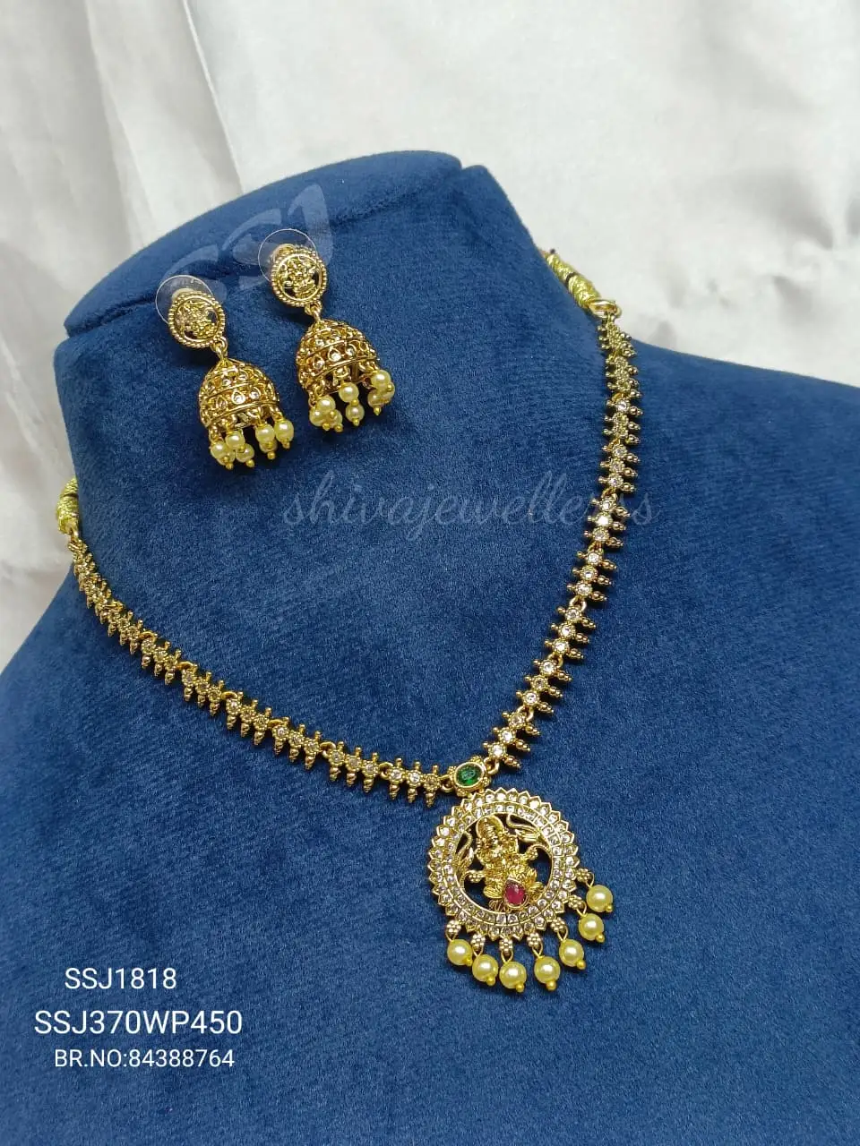 Necklace 1818*