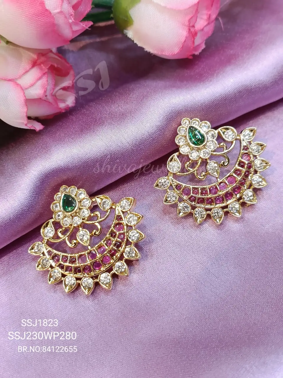 studs 1823*