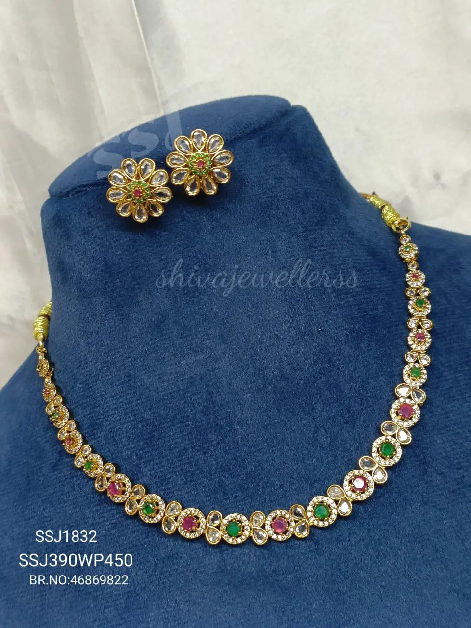 Necklace 1832*