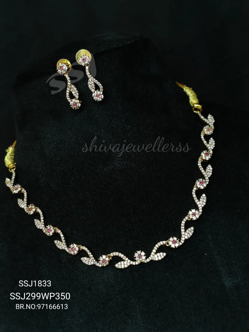 Necklace 1833*