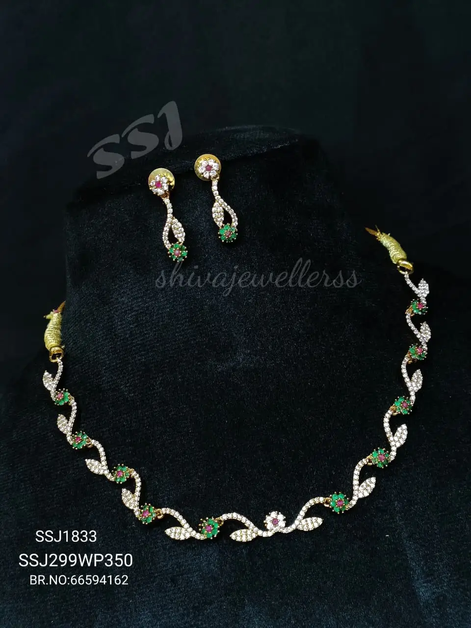 Necklace 1833*