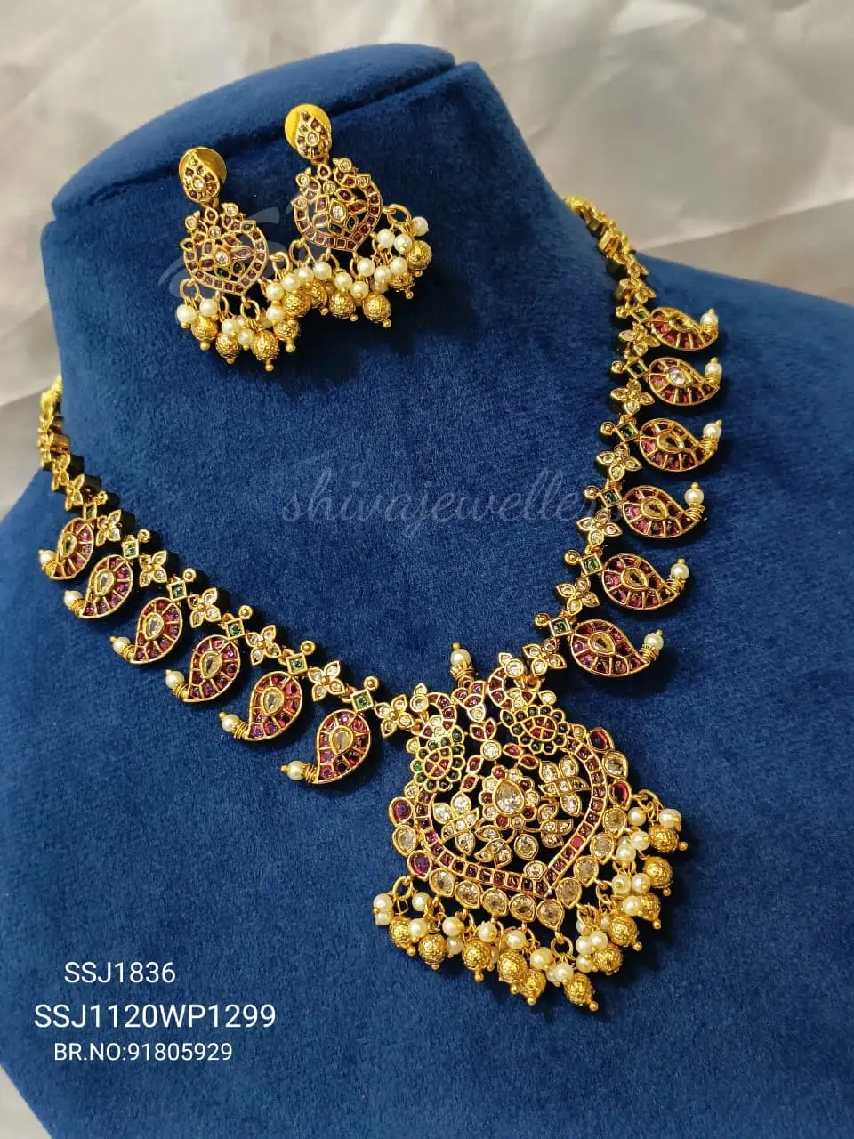 Necklace 1836*
