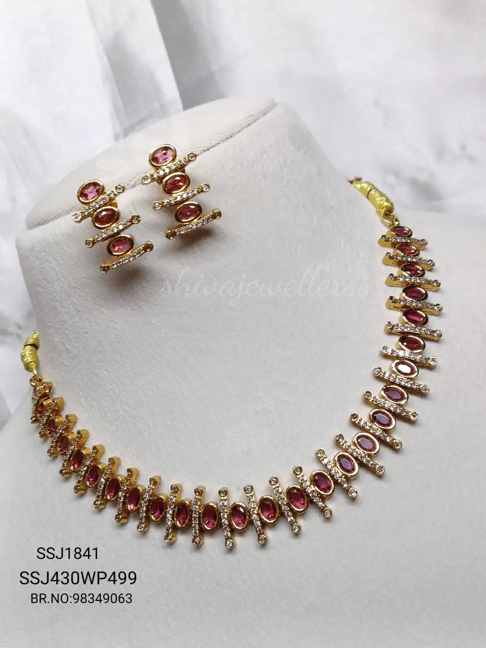 Necklace 1841*