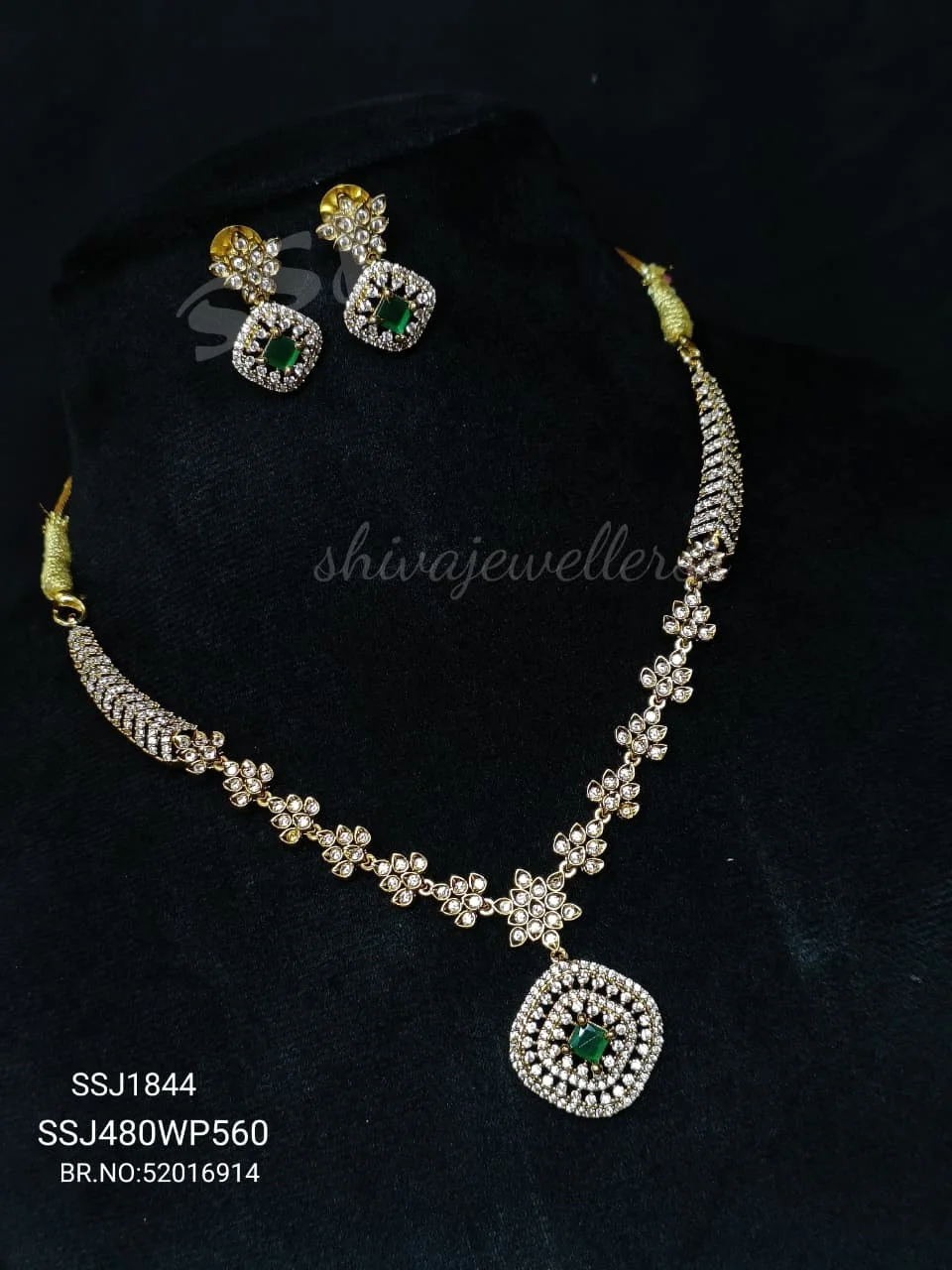 Necklace 1844*