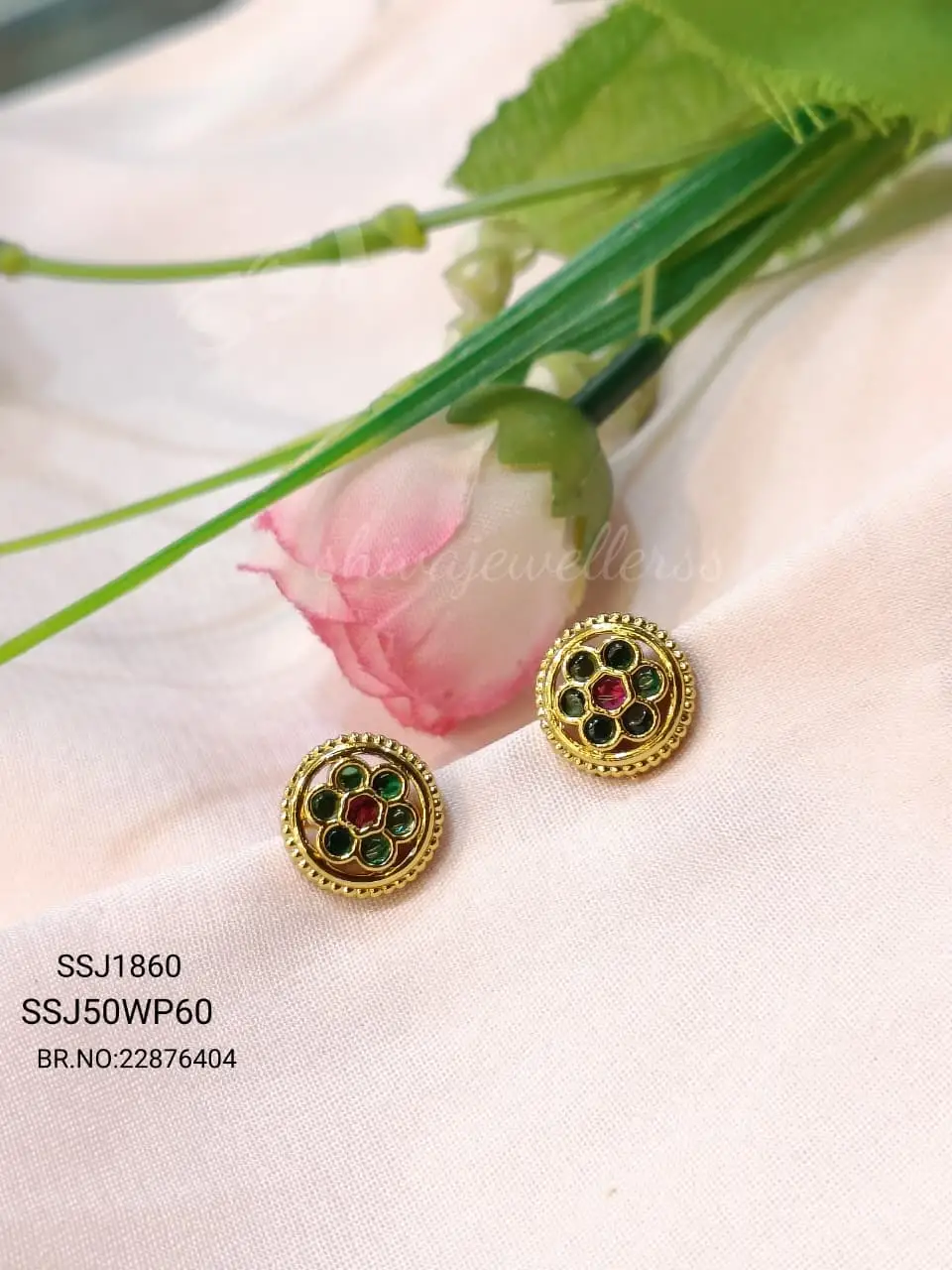 STUDS 1860*