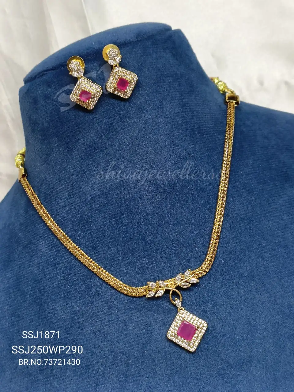 NECKLACE 1871*