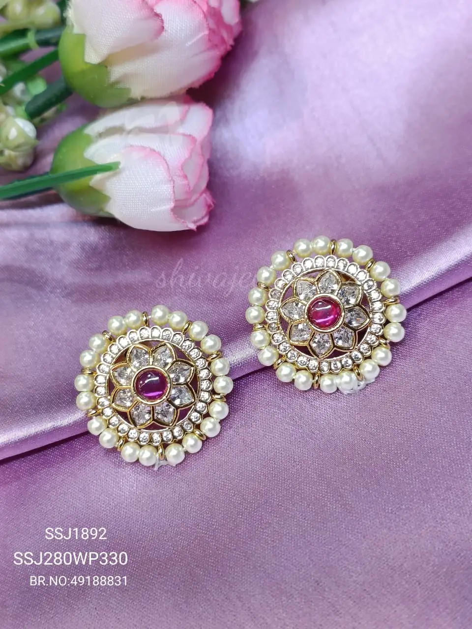 STUDS 1892*