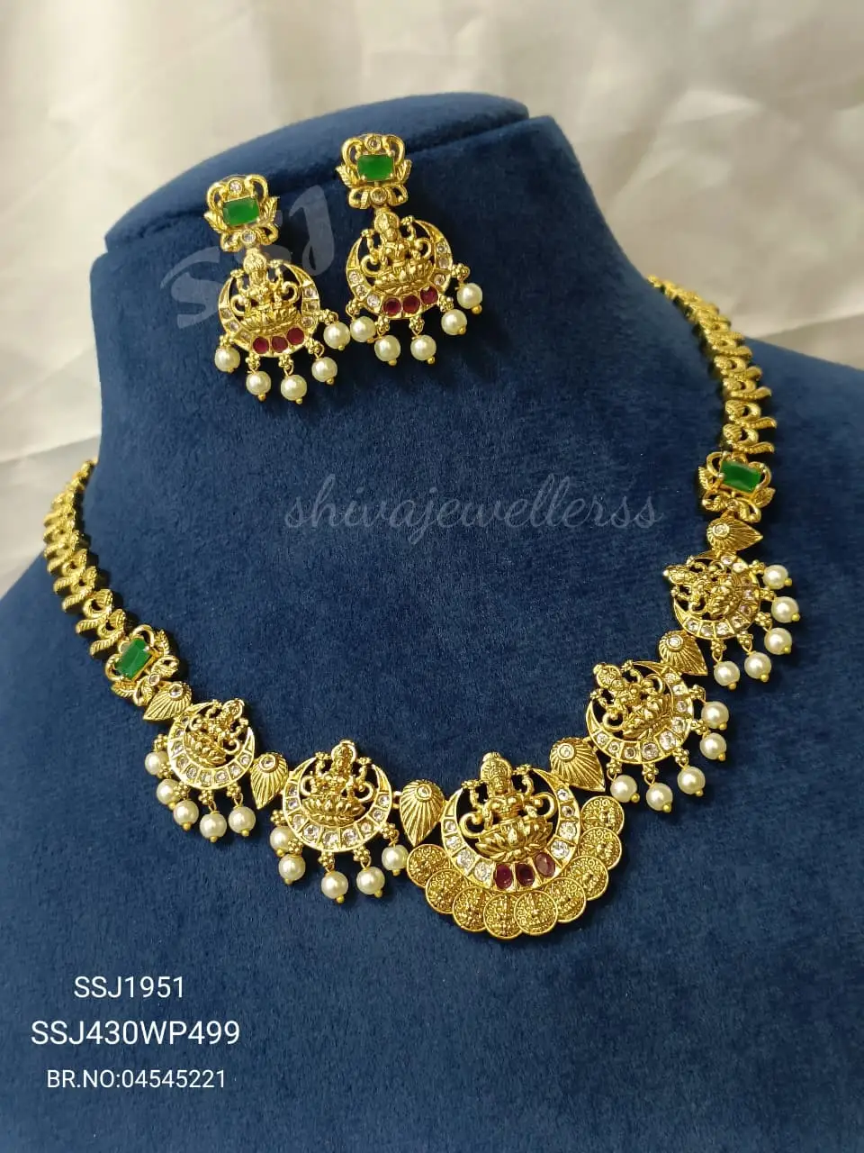 Necklace 1951*