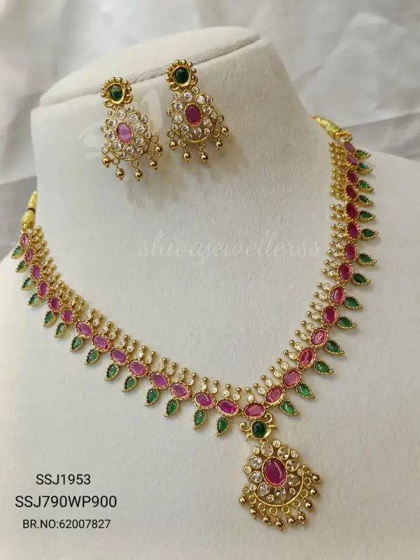 Necklace 1953*