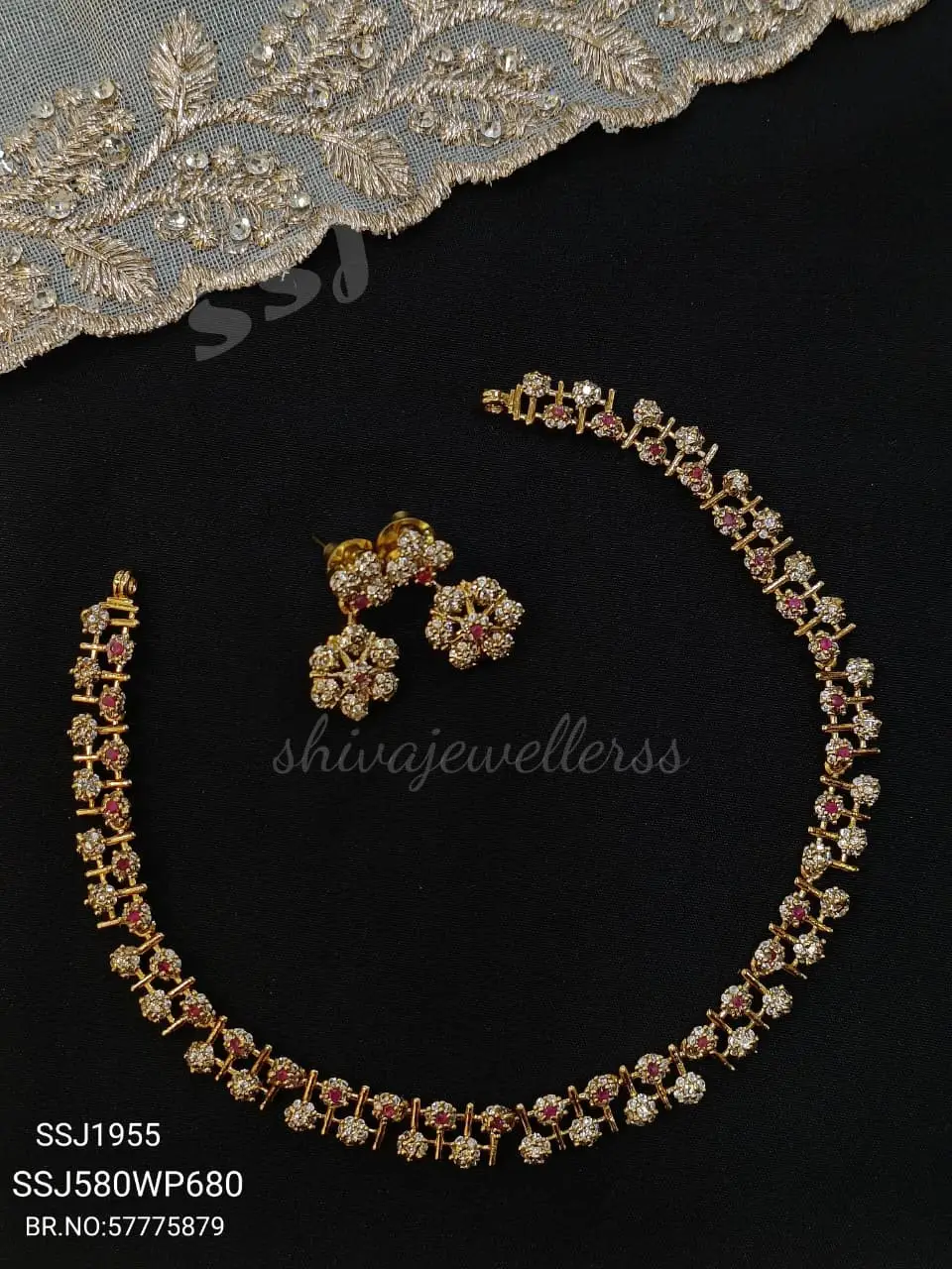 Necklace 1955*