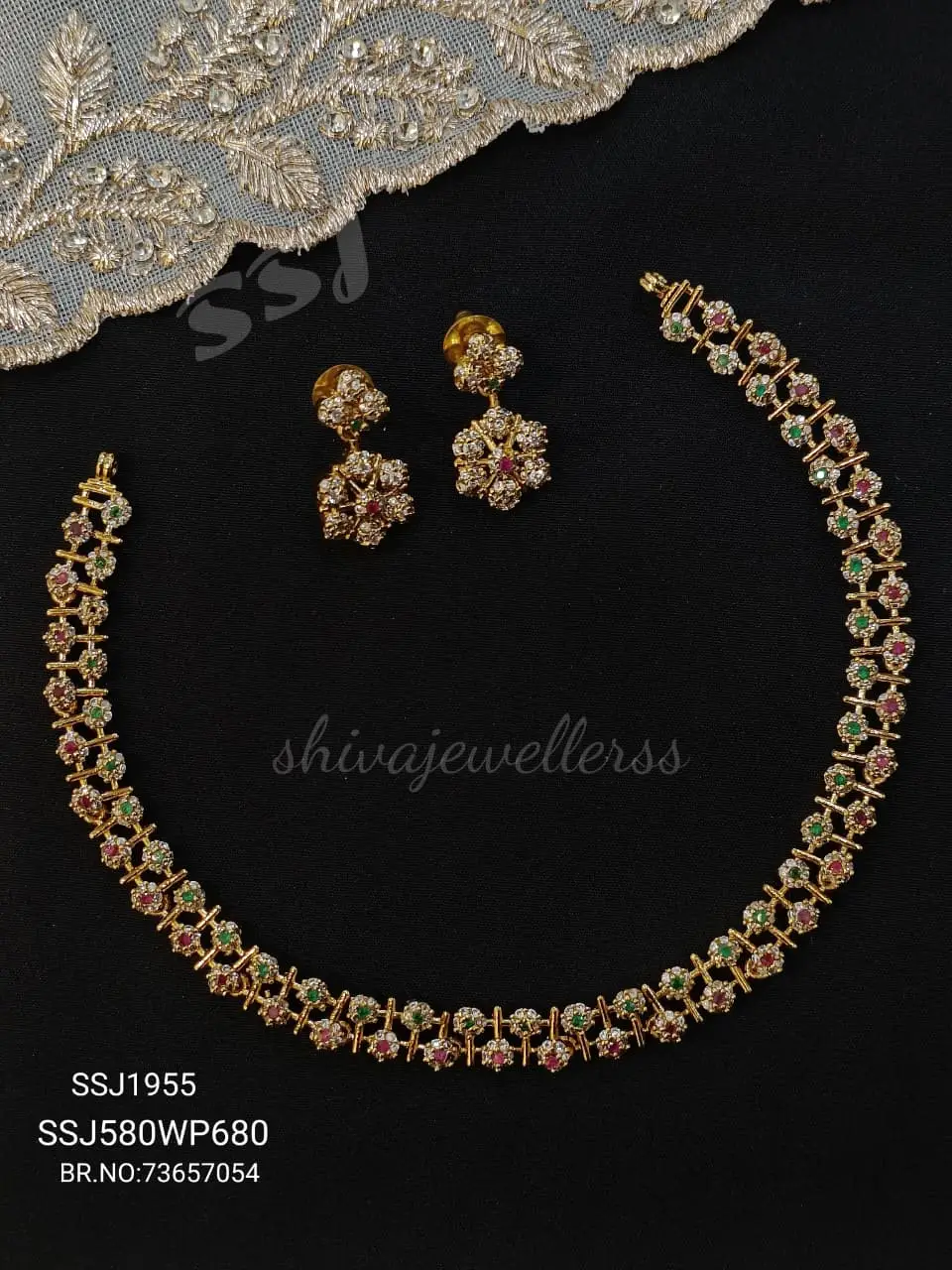 Necklace 1955*
