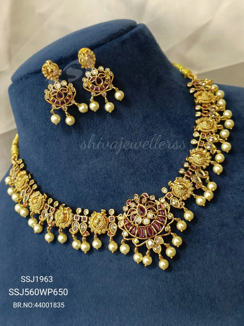 Necklace 1963*