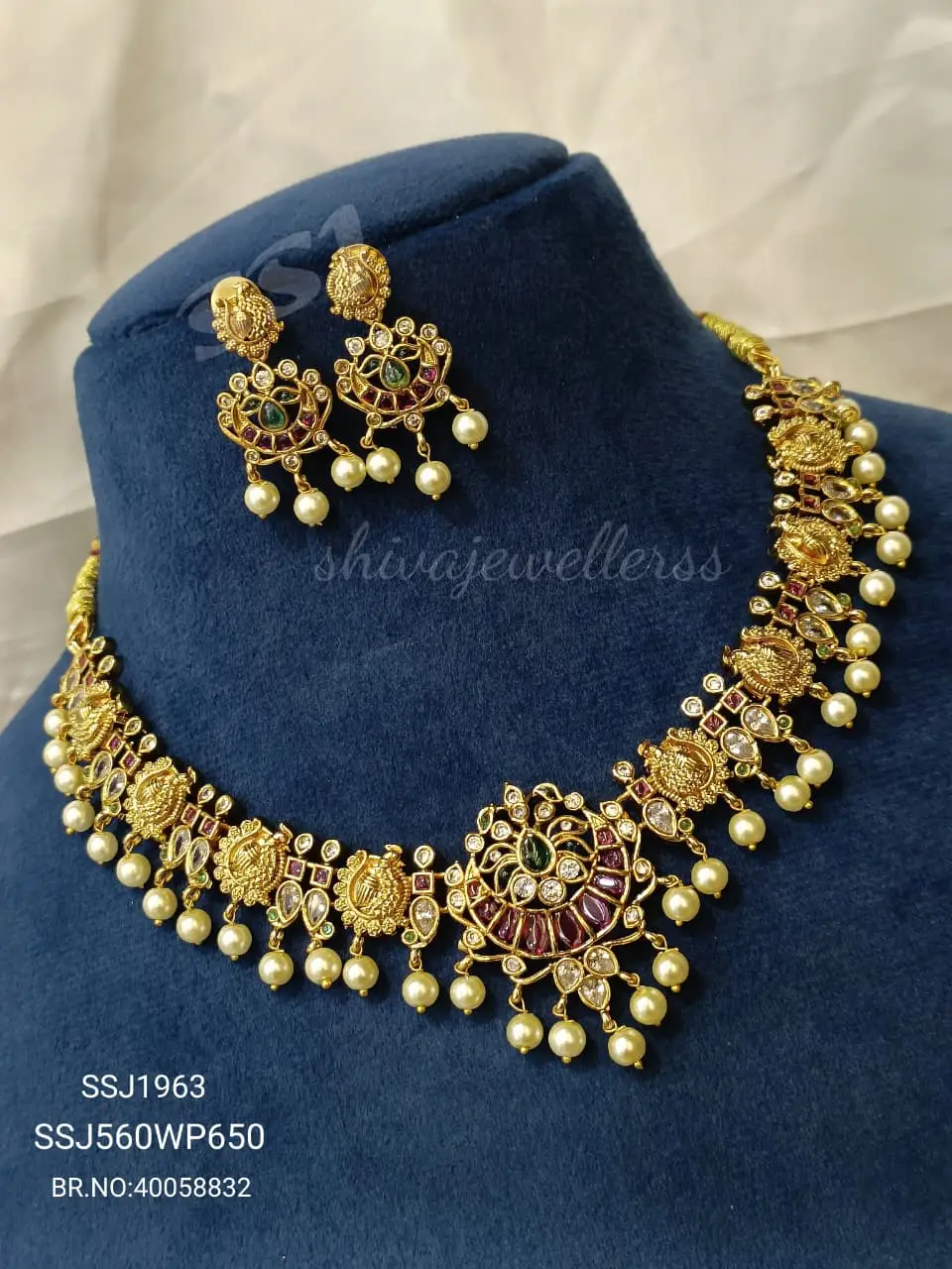 Necklace 1963*