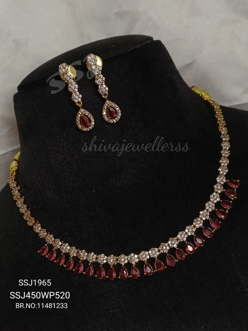 Necklace 1965*