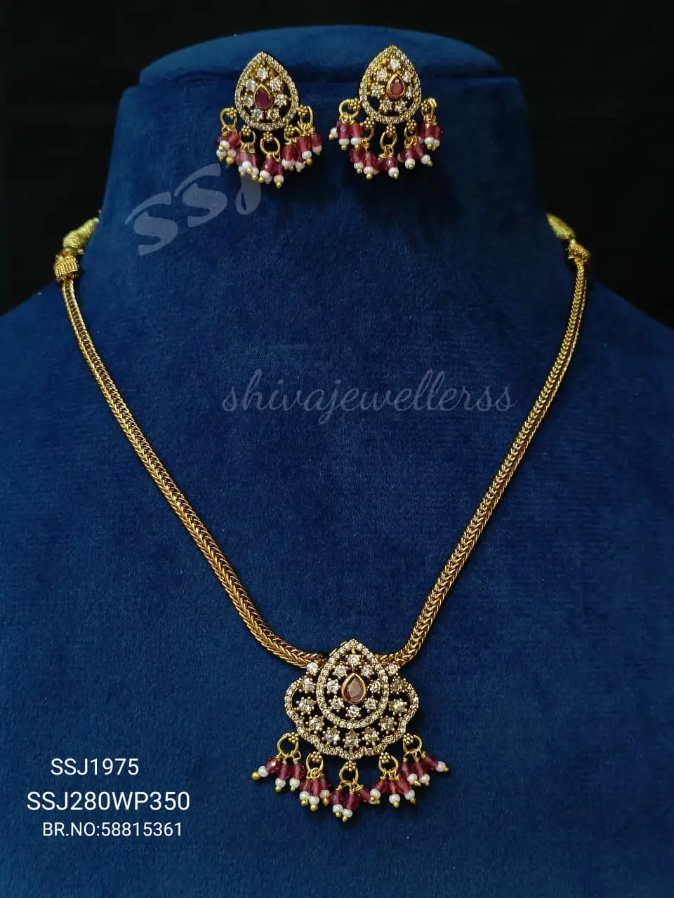Nanpatti 1975*