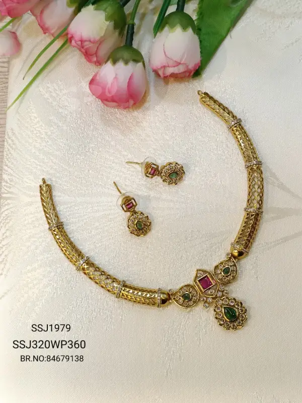 KANTE NECK 1979*