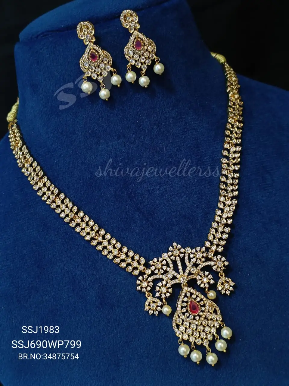 Necklace 1983*