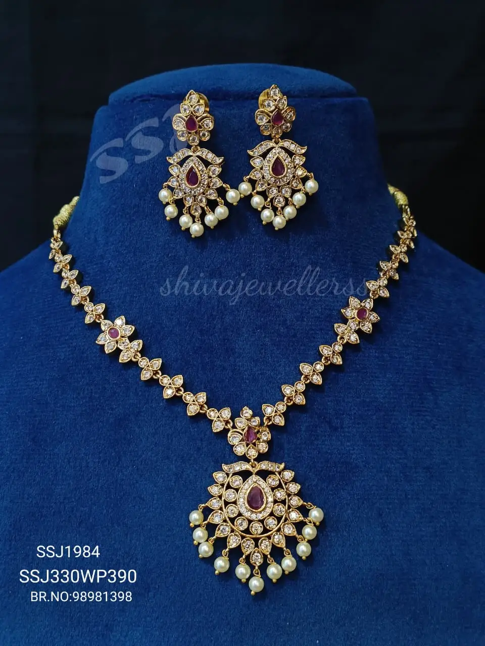 Necklace 1984*