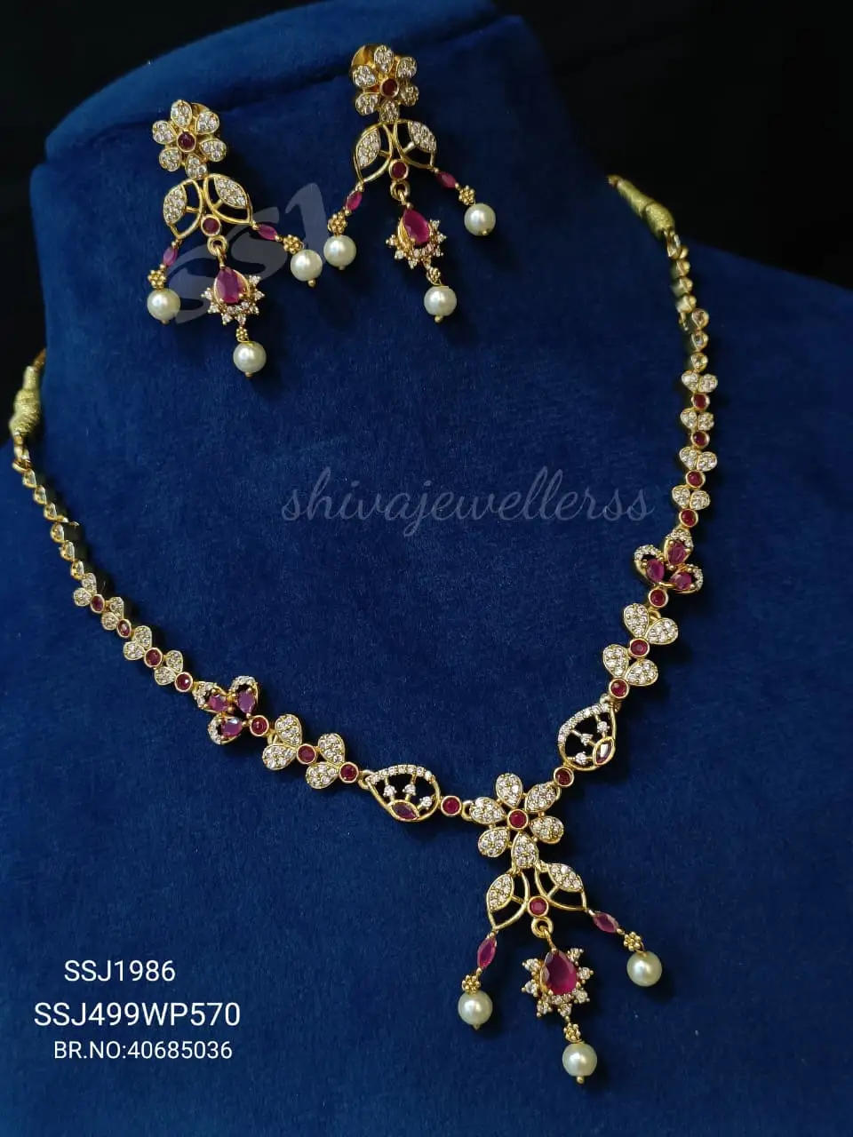 Necklace 1986*