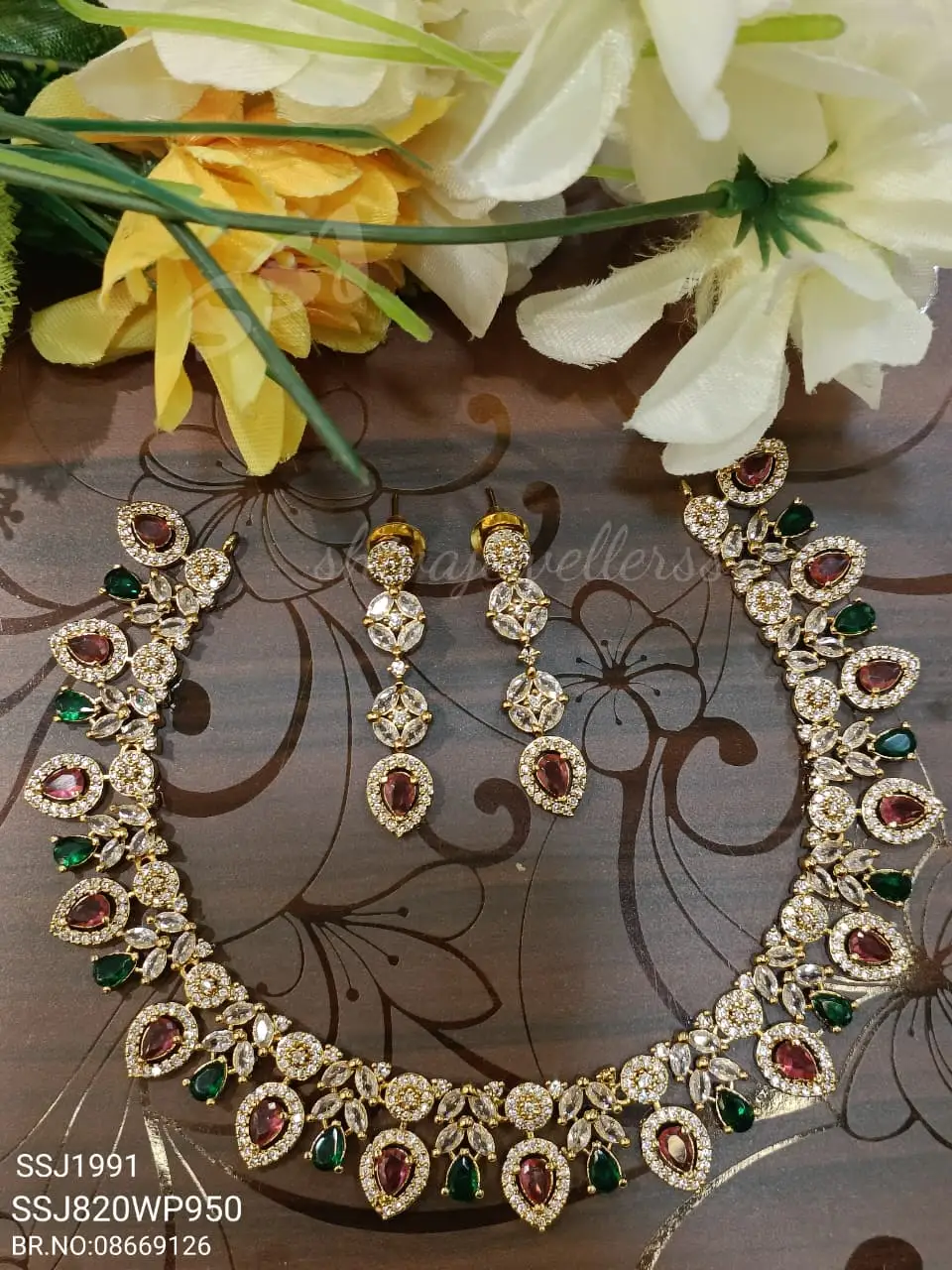 Necklace 1991*