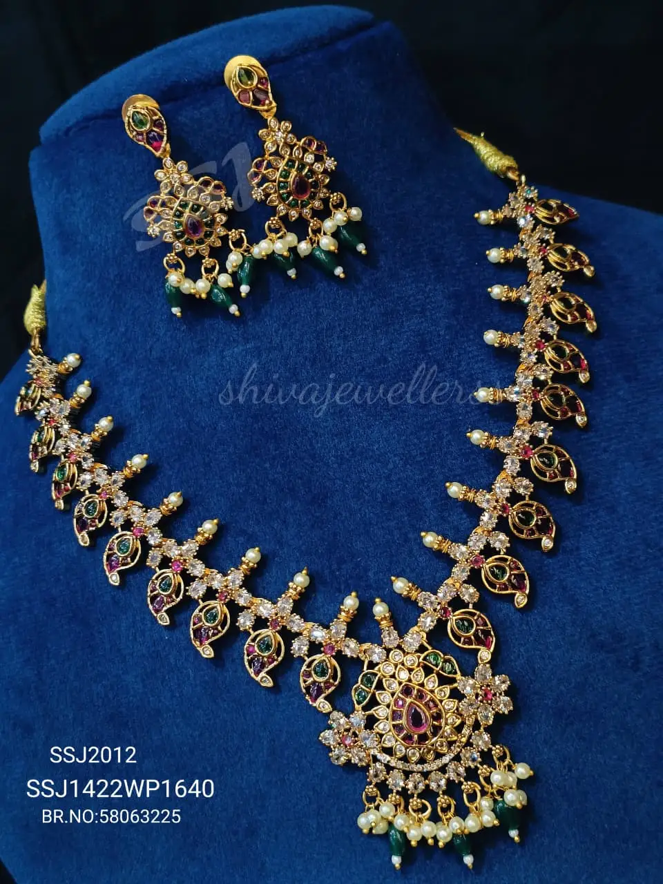 Necklace 2012*