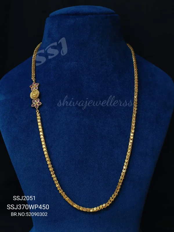 2THALI CHAIN 2051*