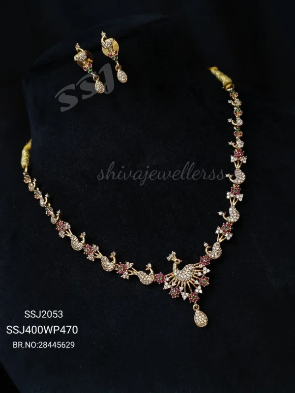 Necklace 2053*