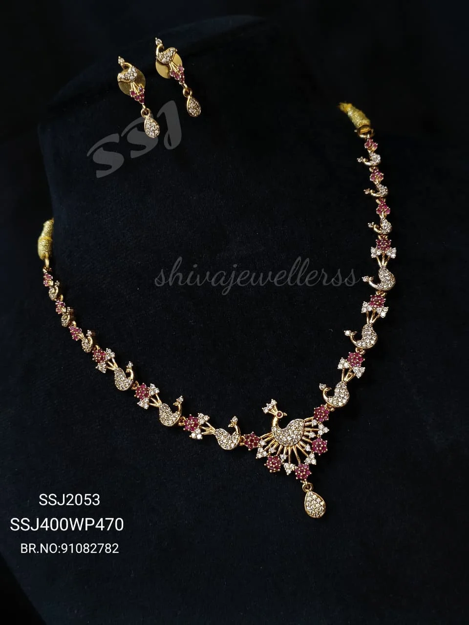 Necklace 2053*