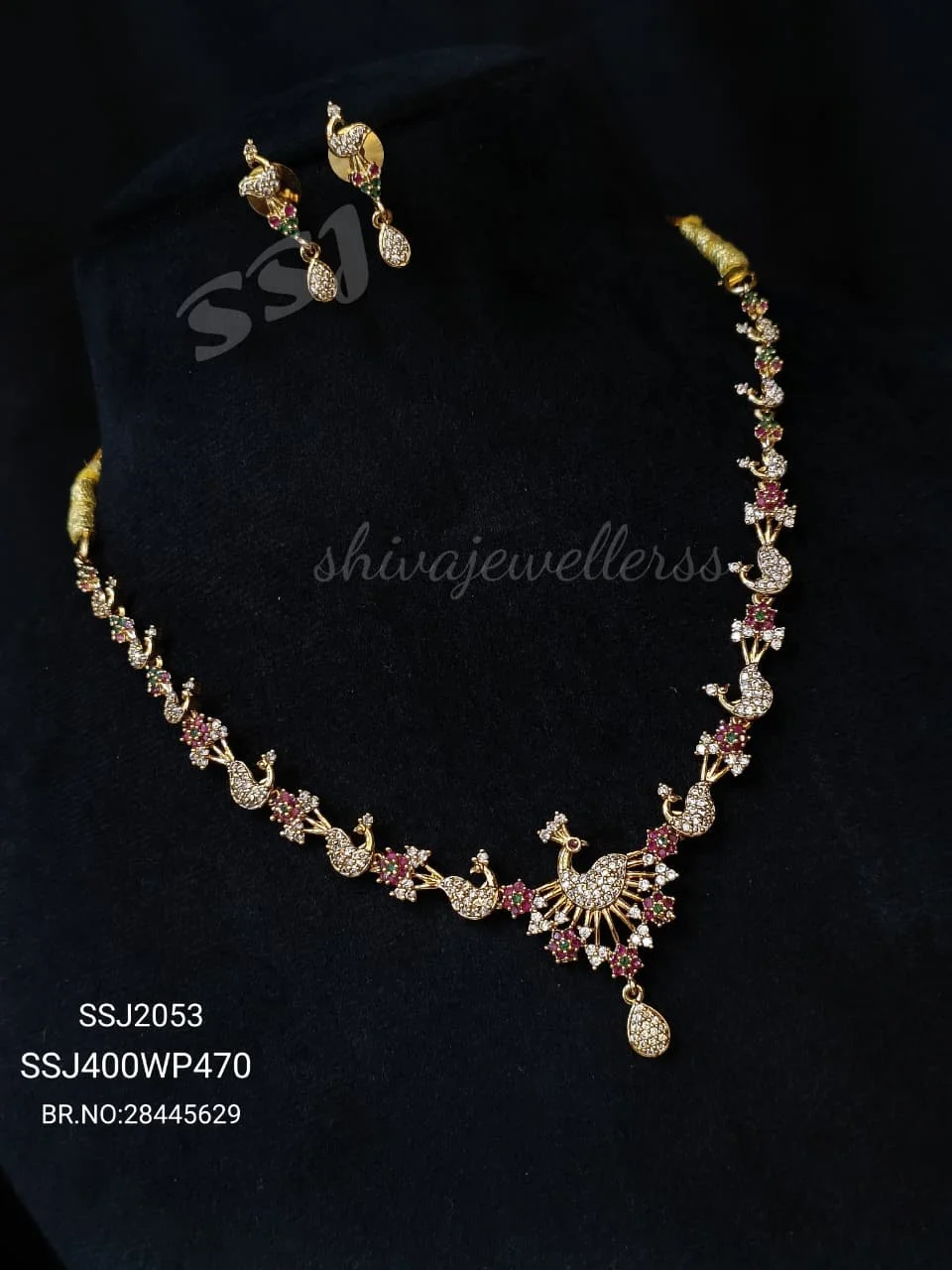Necklace 2053*