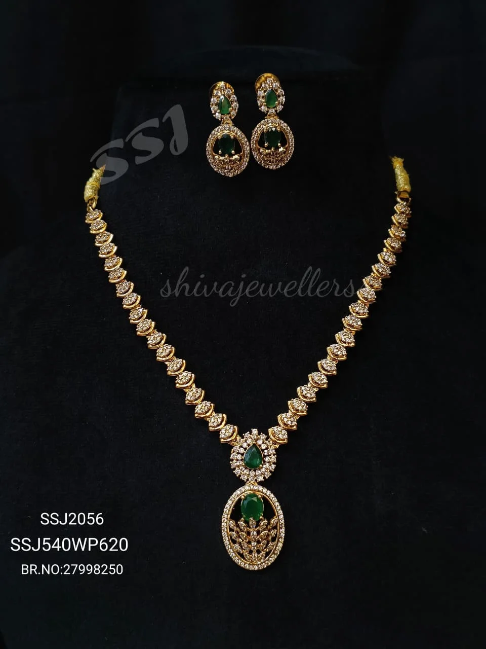 Necklace 2056*