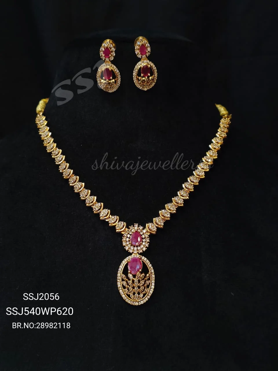 Necklace 2056*