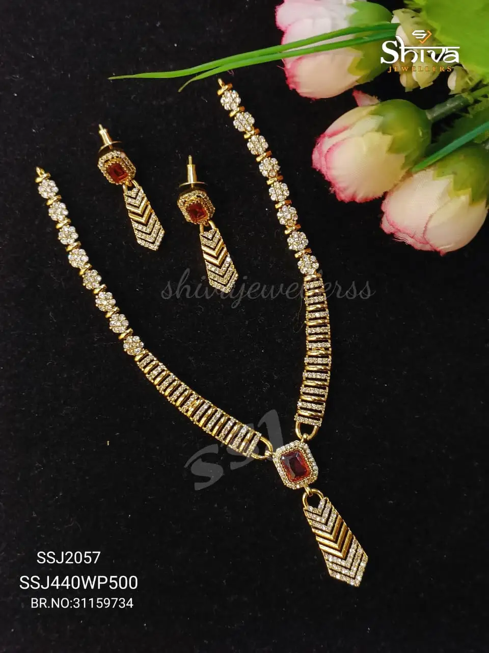Necklace 2057*