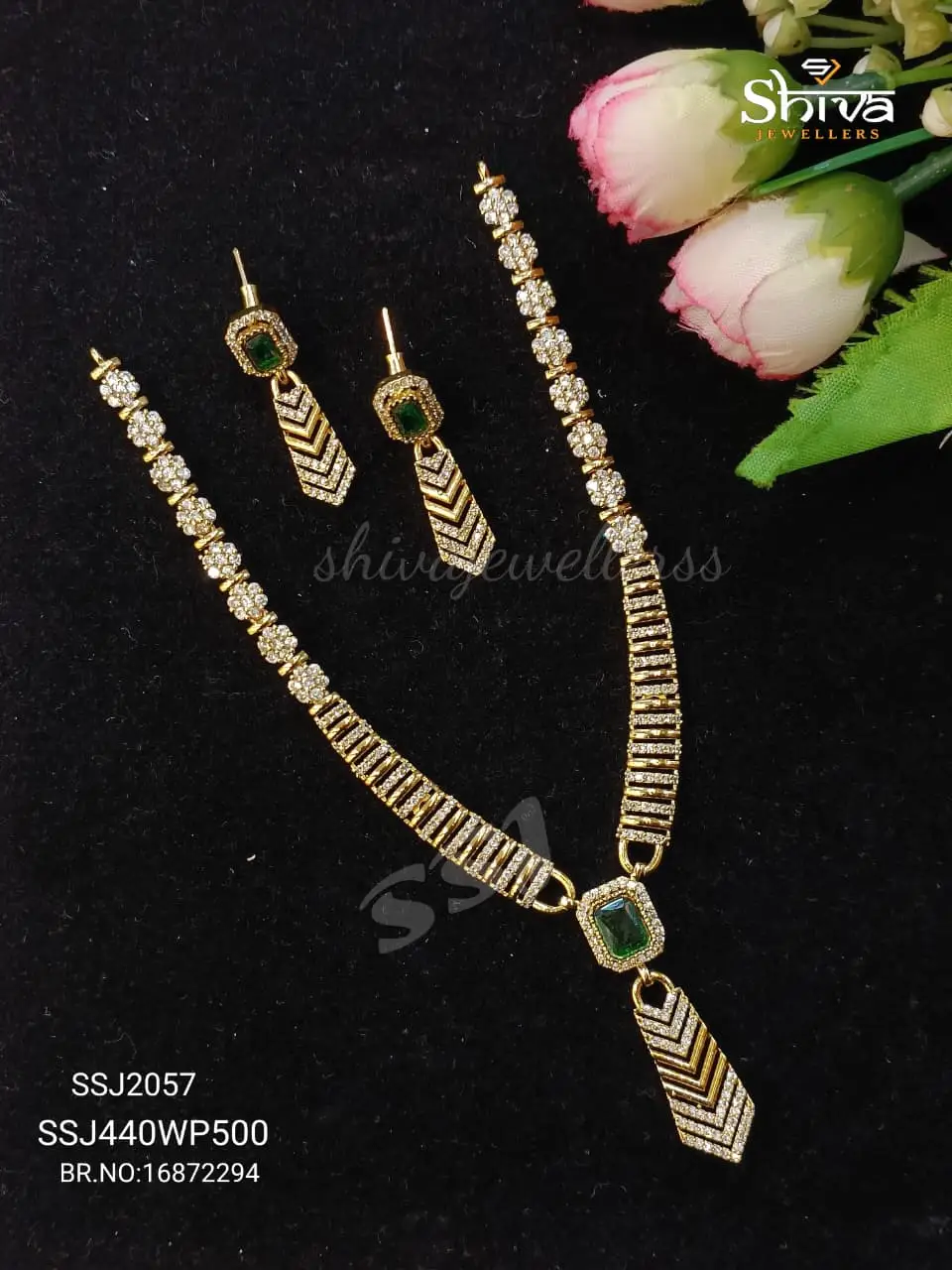 Necklace 2057*