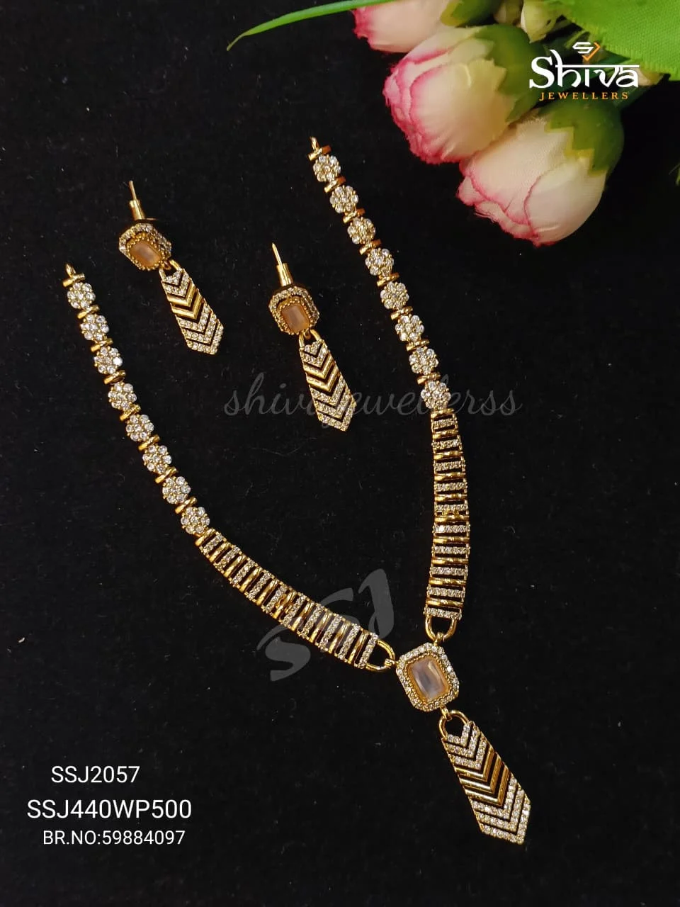 Necklace 2057*