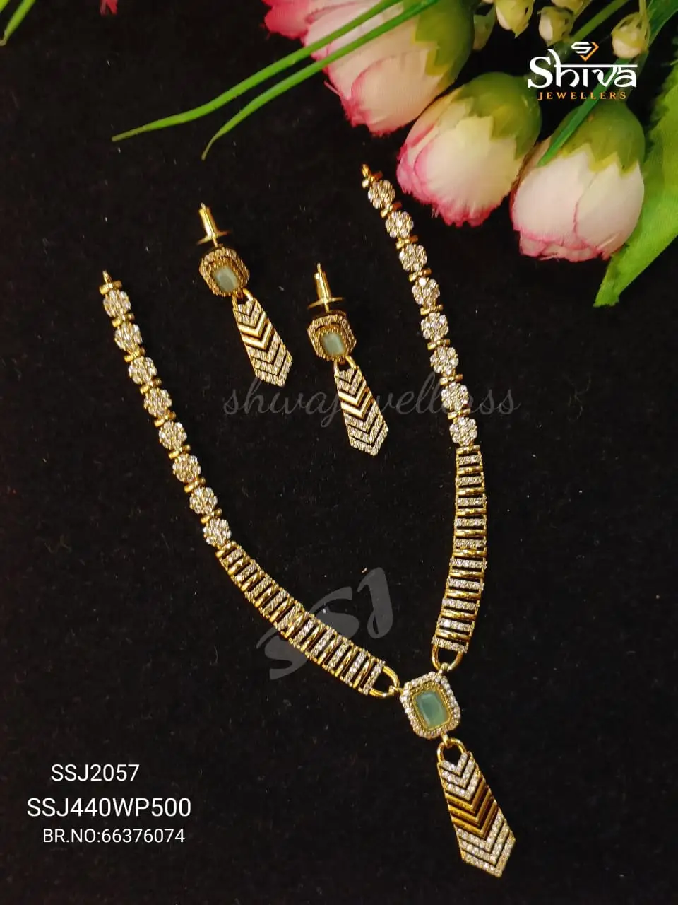 Necklace 2057*