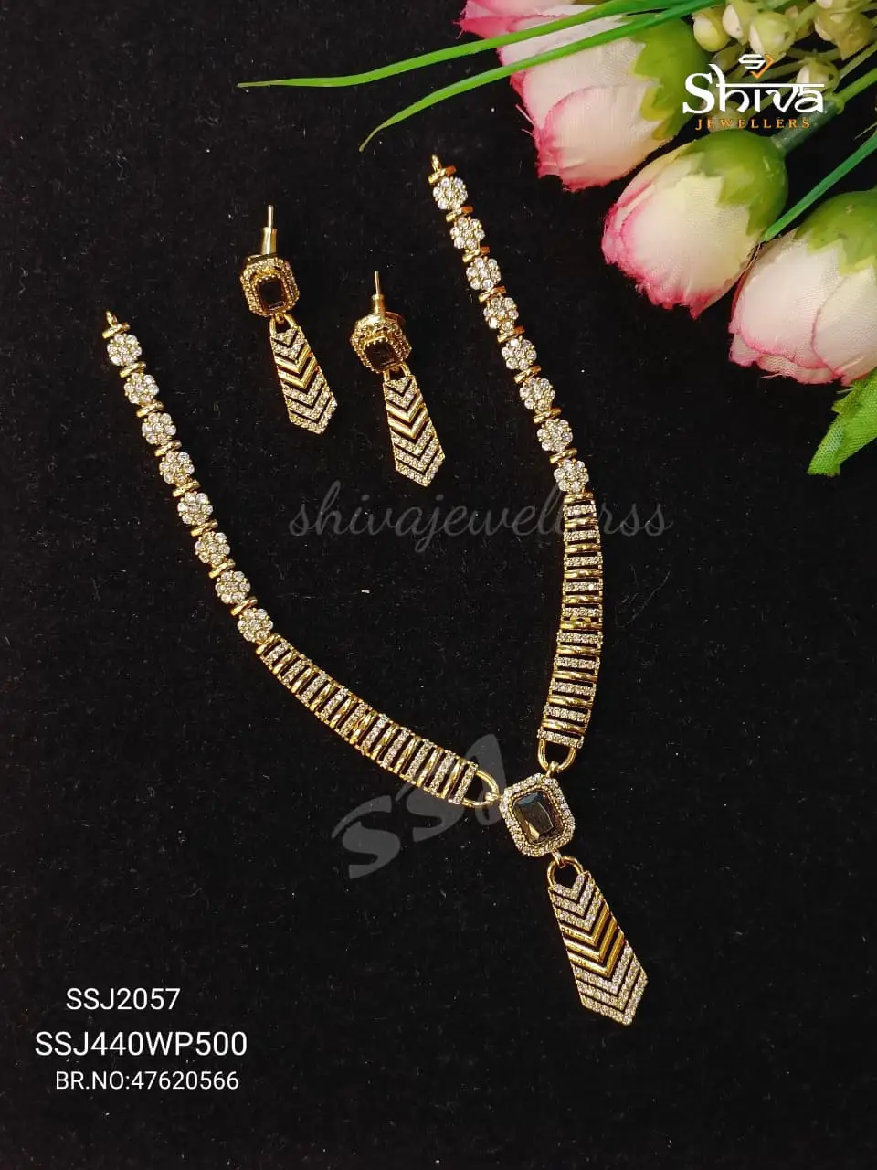 Necklace 2057*