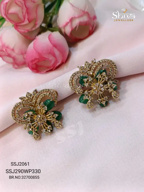 STUDS 2061*