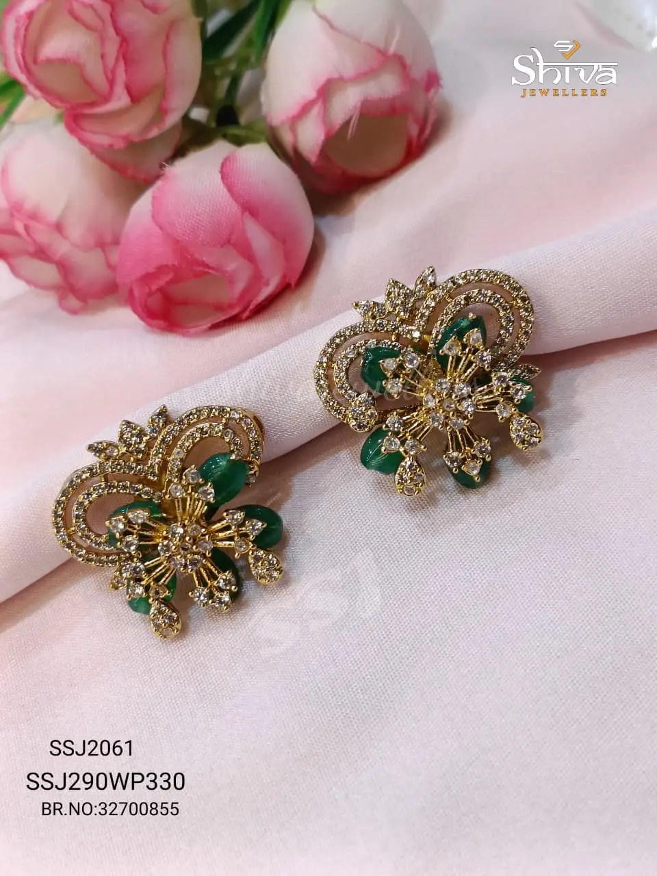 STUDS 2061*