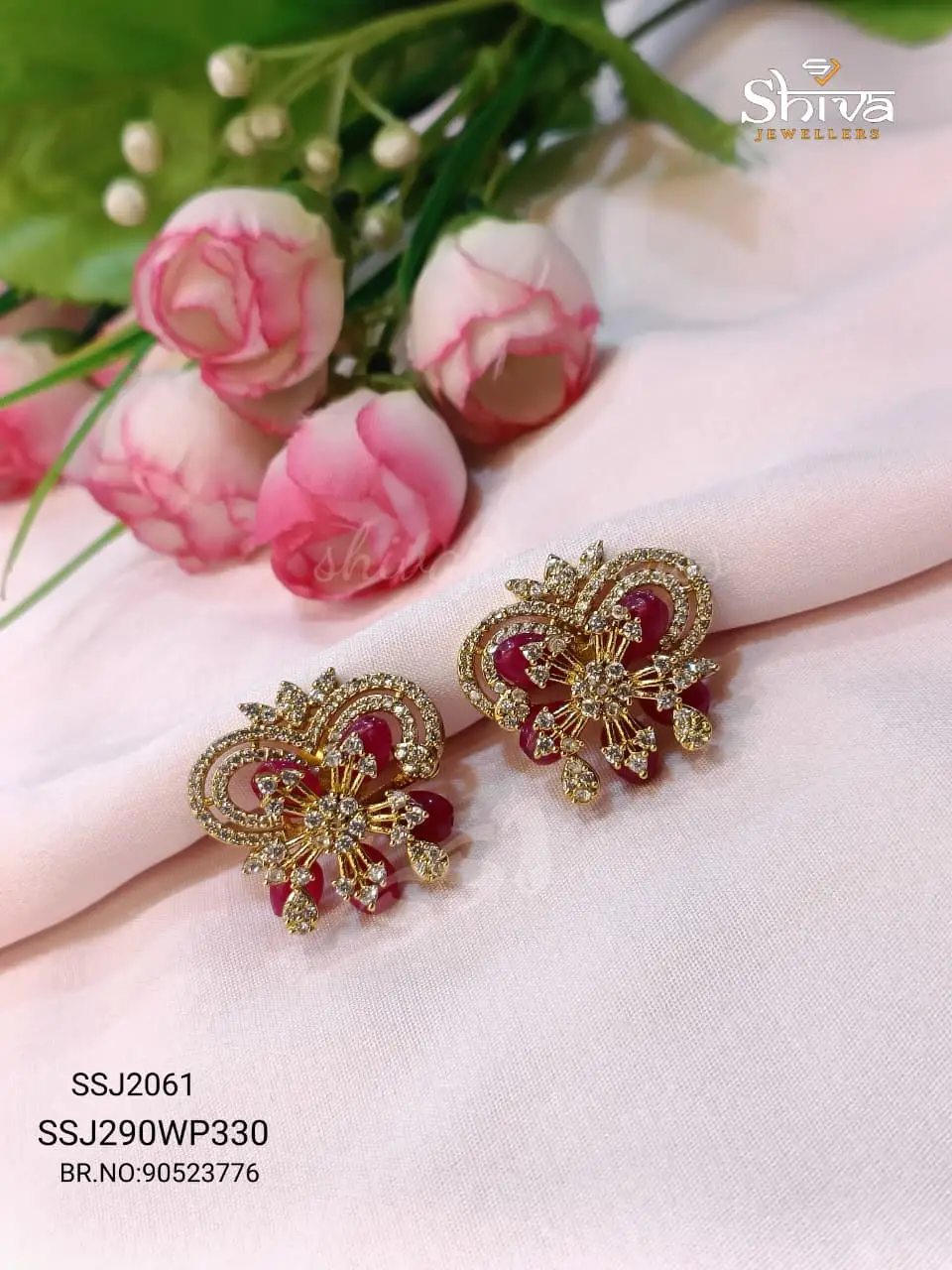STUDS 2061*