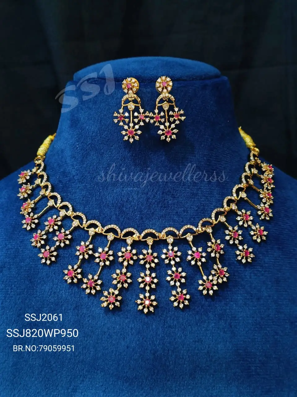 Necklace 2061*