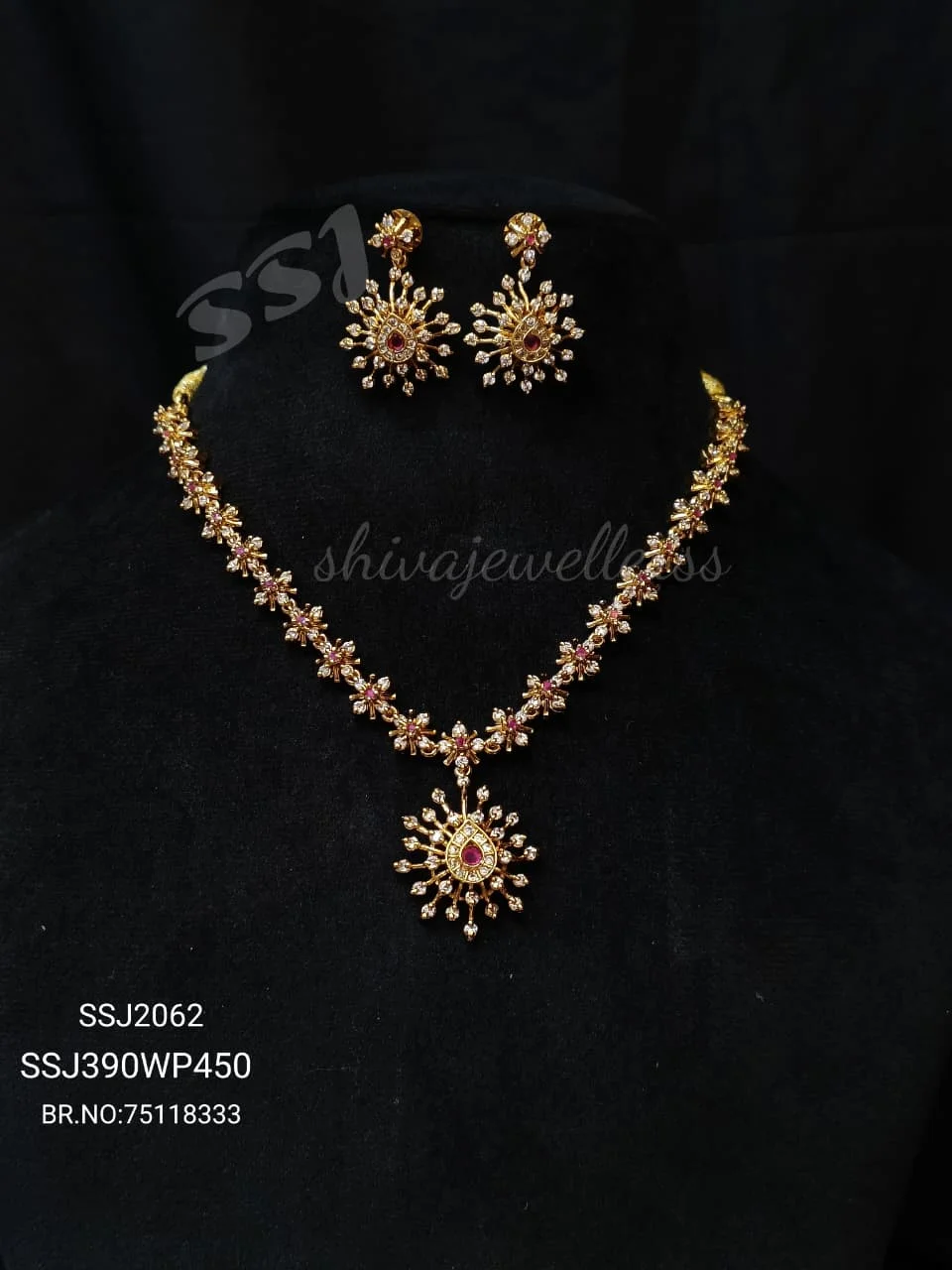 Necklace 2062*