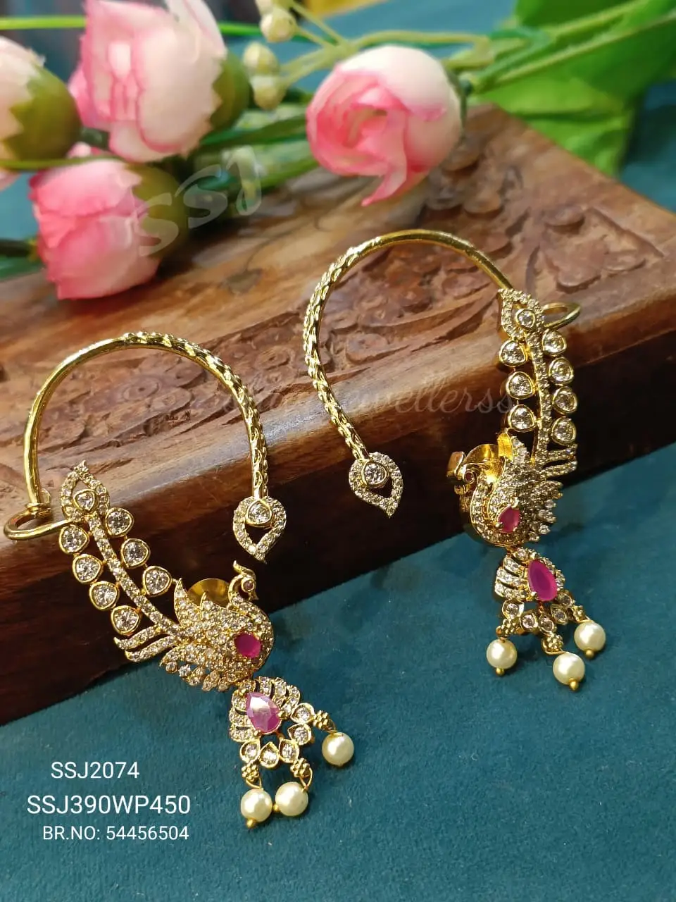 EARCUFFS 2074*