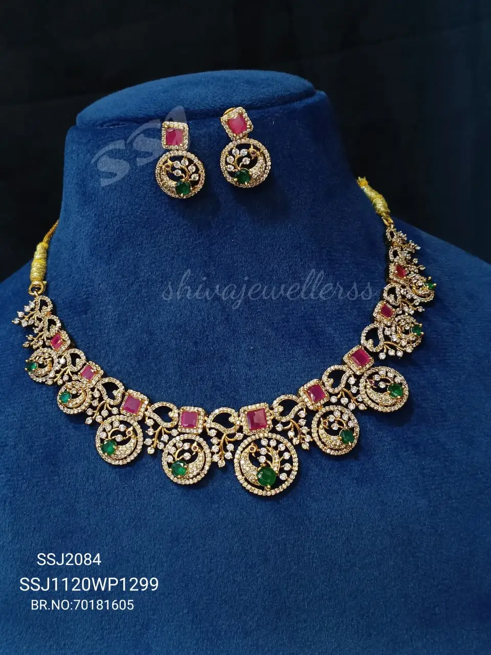 Necklace 2084*