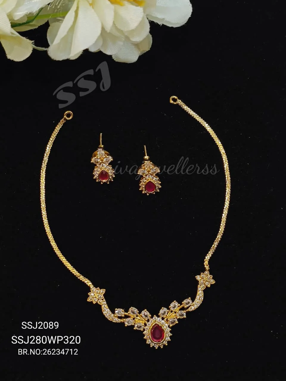 Necklace 2089*