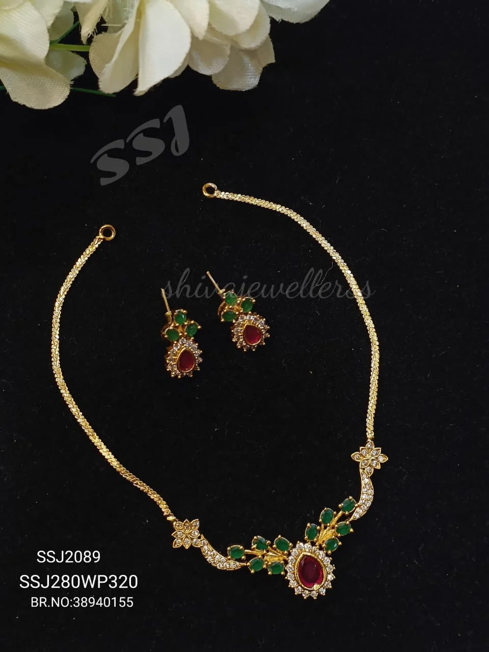 Necklace 2089*