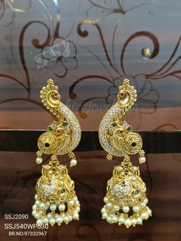 EARCUFFS 2090*