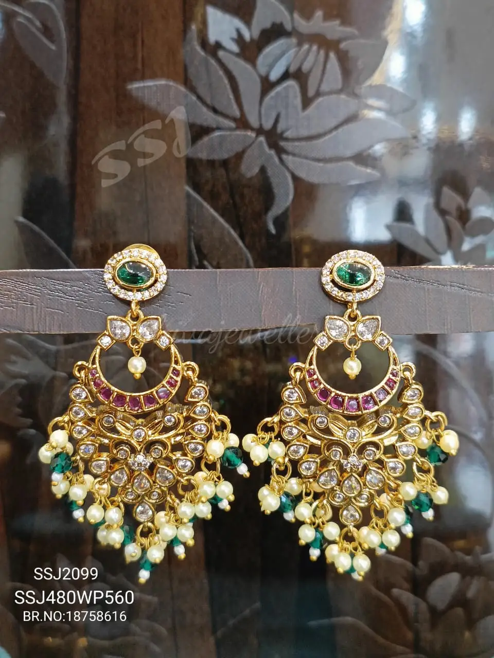 EARRINGS 2099*
